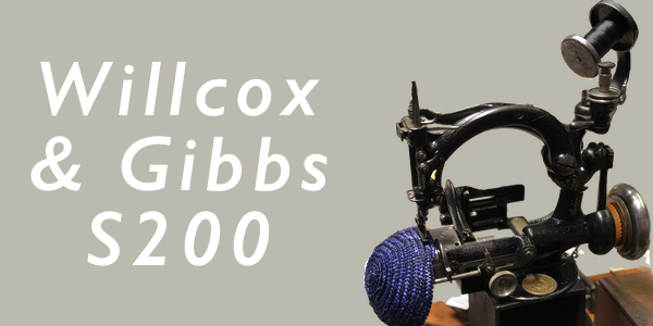 Willcox & Gibbs S200