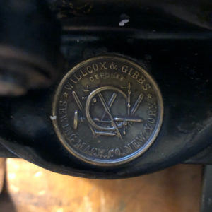 W&G S200 logo button